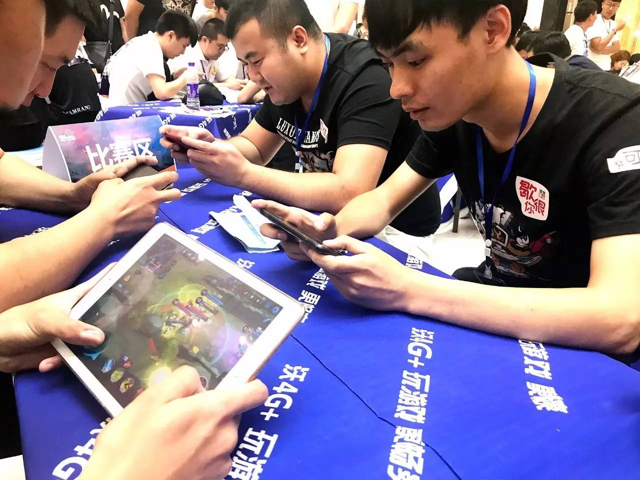 控比赛