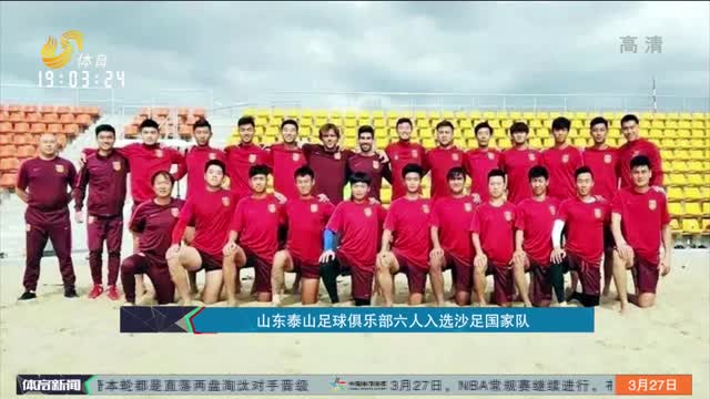 被拖到大后