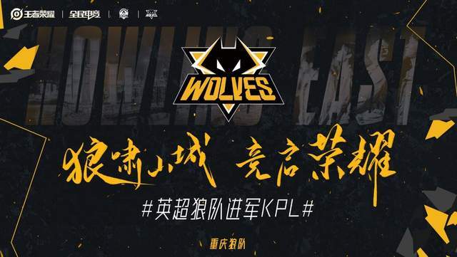 战接管力强
