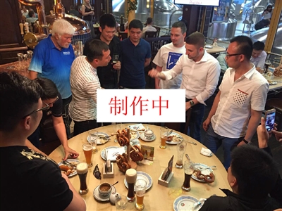 保护